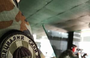 ОПТИКС достави екипировка за нощно виждане на българските специални сили