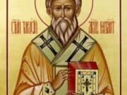 Св. Тарасий създал лечебници за бедните тарасий