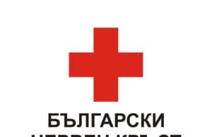 БЧК ОТКРИВА ГОРЕЩА ТЕЛЕФОННА ЛИНИЯ В ПОМОЩ НА БЕЖАНЦИТЕ гореща телефонна линия