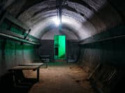 скривалища