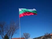 Село Оборище с нови трибагреници за националния празник