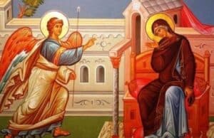 Благовещение