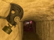 скривалища