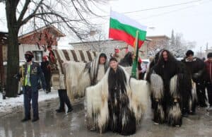 община панагюрище кукери