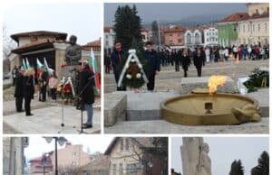 Панагюрище отбеляза 144 години от Освобождението на България