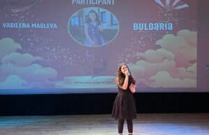 Василена Маслева с две първи награди и участие в галаконцерта на фестивала „Abanico“