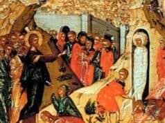 Лазаровден е!