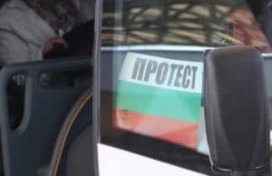 Превозвачите излизат на национален протест