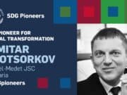 Димитър Цоцорков