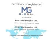 МБАЛ „Уни Хоспитал“ със сертификат за безопасна работа в условията на COVID-19