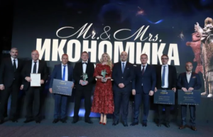 Димитър Цоцорков получи голямата награда “Мистър Икономика” за 2022 г.