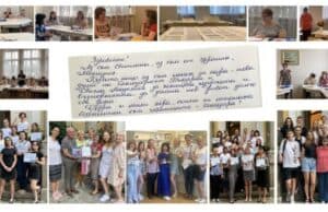 Фондация „Лъчезар Цоцорков“ отличи „скритите герои“ сред нас