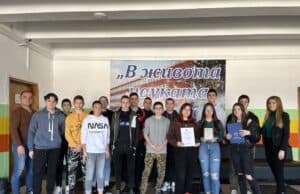 Наградиха победителите в първия етап от конкурса „Буден клас“ 2022/2023 година