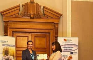 СУ “Нешо Бончев” с високо отличие за изпълнението на проект по “Еразъм+”