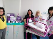 Дарение от AVENT получи Отделението по акушерство и гинекология