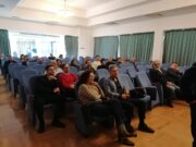 Първата годишна научна среща на БАПРЕХ бе в Панагюрище