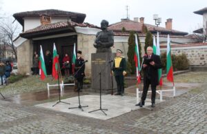 Панагюрище отбеляза тържествено 145 години от Освобождението на България