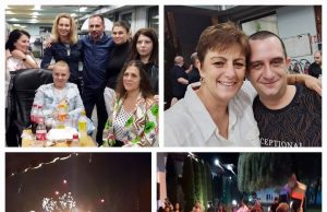 ЧЕСТИТ 24-ТИ РОЖДЕН ДЕН, ОПТИКС