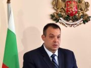 Трендафил Величков подава оставка като областен управител на Пазарджик