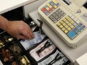 НСИ: Годишните доходи надвишават леко разходите