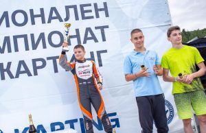 Радослав Воденичаров