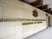 20 електронни административни услуги ще предлага МВР