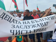 Зърнопроизводителите обявиха безсрочен протест