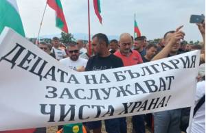 Зърнопроизводителите обявиха безсрочен протест