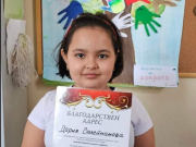 Добрите дела: 8-годишната Дария дари косата си на онкоболен