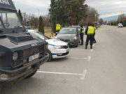 Деветима арестувани при специализирана полицейска операция