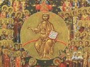 24-ти февруари: 1-во и 2-ро намиране честната глава на св. Йоан Кръстител