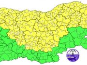 Пролетни температури и опасно силен вятър