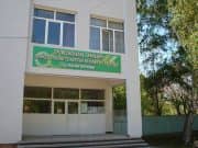 Комисията по заетостта съгласува Проекта за държавен план-прием за учебната 2024/2025 г. в област Пазарджик