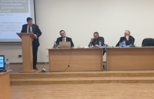 Съветник с въпроси за Синята зона и новото кръгово в Панагюрище