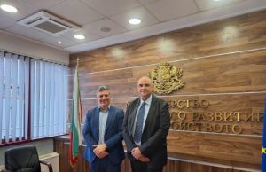 Община Панагюрище и МРРБ сключиха споразумения за два приоритетни проекта