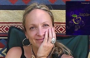 Училище по родолюбие и български език на Розмари Де Мео идва в Панагюрище