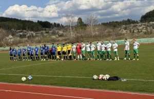 Дубълът на Оборище победи с 1:0 Марица Белово