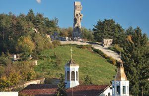 Община Панагюрище ще участва в туристическото изложение ВАКАНЦИЯ & СПА