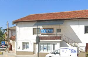 Общинските съветници от ПП ГЕРБ в Панагюрище стартират постоянна приемна за граждани