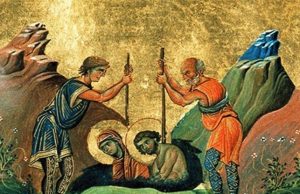 Дарина, Дара и Найден черпят за имен ден днес