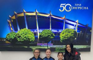 Детският отбор на “Асарел Медет” постигна огромен успех на държавното първенство във Варна