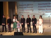 ПРАЗНИЧЕН КОНЦЕРТ, ПОСВЕТЕН НА 24 МАЙ И ВРЪЧВАНЕ НА НАГРАДИТЕ НА ОБЩИНАТА „УЧИТЕЛ НА ГОДИНАТА“ И „ТВОРЕЦ НА ПАНАГЮРИЩЕ“