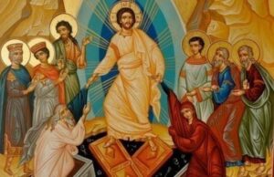 На Светла сряда почитаме св. Йоан, който пръв познал Исус