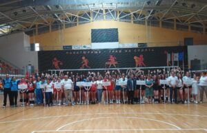 Започнаха държавните финали на Ученическите игри по волейбол