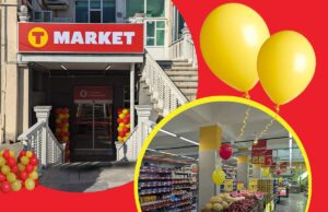 T MARKET отвори врати в нова сграда в Панагюрище