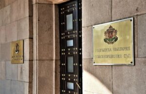 Съд в Пазарджик прати на КС текст от Изборния кодекс, който обезсмисля гласовете ‘Не подкрепям никого’