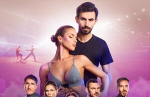 Не пропускайте да гледате кино под звездите – драмата „Пулсът на танца“