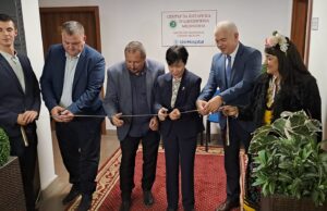 Откриване на Център за китайска традиционна медицина