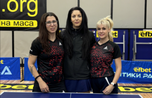 Първите отбори на СКТМ „Асарел-Медет“ стартираха с победи във Висшата лига