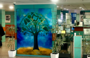 Kартина „Дървото на живота“ oт Нистор Хаинов украси фоайето на МБАЛ „Уни Хоспитал“